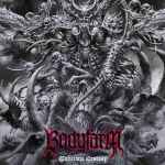 BODYFARM - Malicious Ecstasy CD